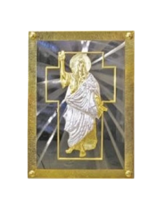 Sagrario Santo señor