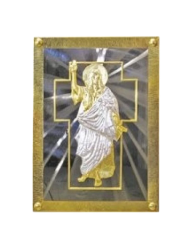 Sagrario Santo señor