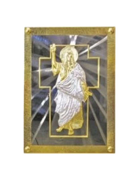 Sagrario Santo señor
