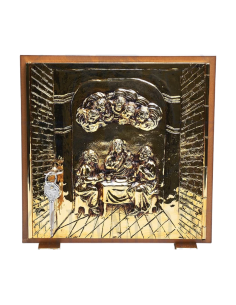 Sagrario última cena en laton